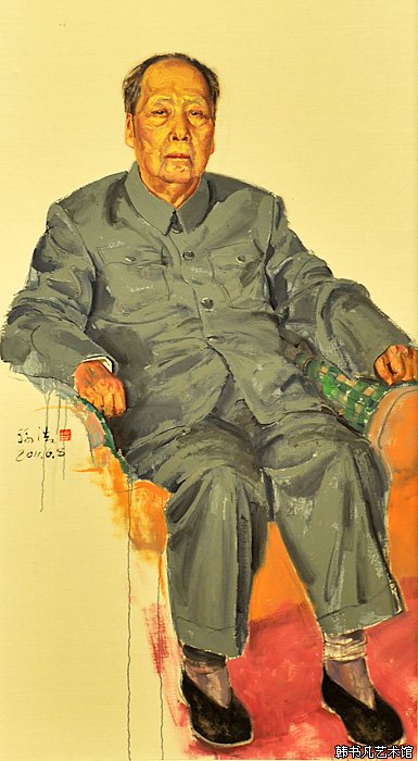 3 ë󶫣1976
