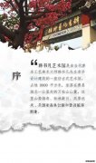�ɶ��칤 | �������� ���鷲������